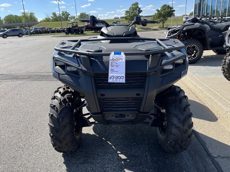 2026 CAN-AM Outlander DPS 700 ATV